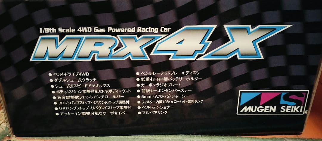 Mugen Seiki MRX4X 1/8スケール 4WD ジャンク 部品取り