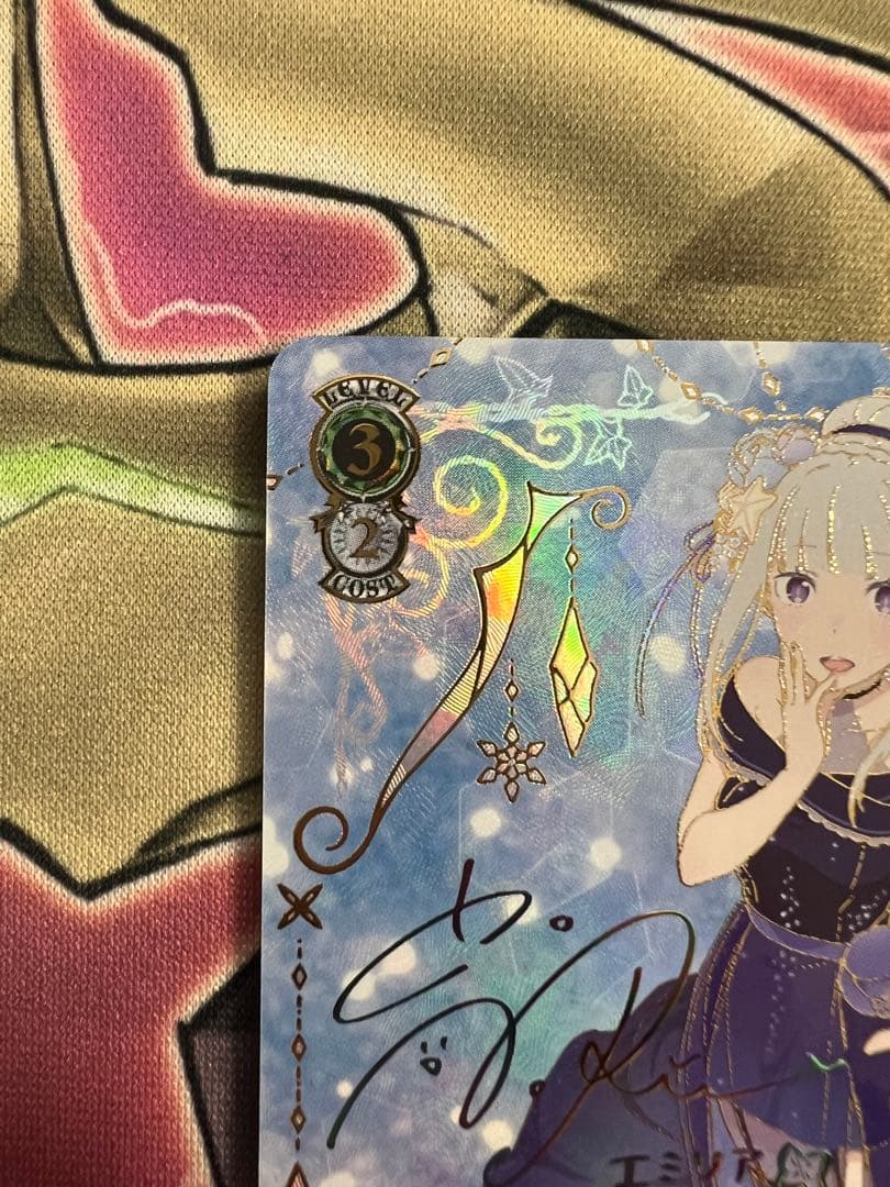 ヴァイスシュヴァルツ リゼロ　導き出した答え エミリア SEC+