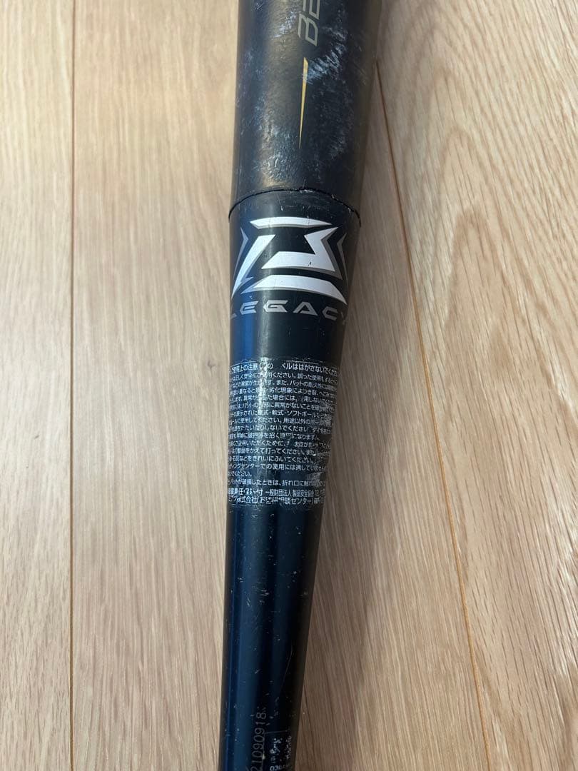 Mizuno LEGACY 軟式バット ブラック少年野球78センチミズノレガシー