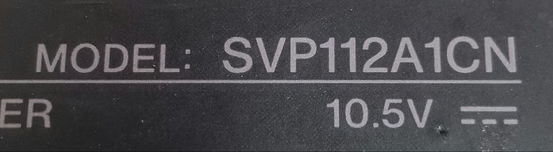 Λ Sony SVP112A1CN ストレージ無 8GB