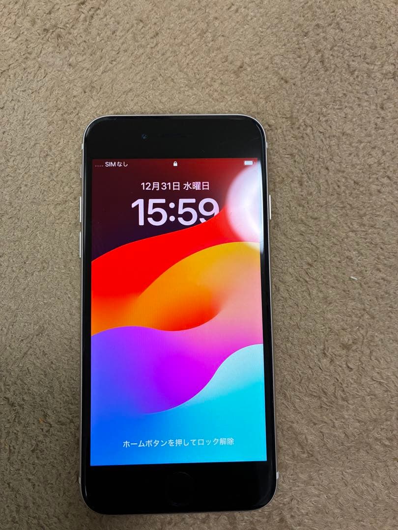 iphone se 第三世代　バッテリー83%