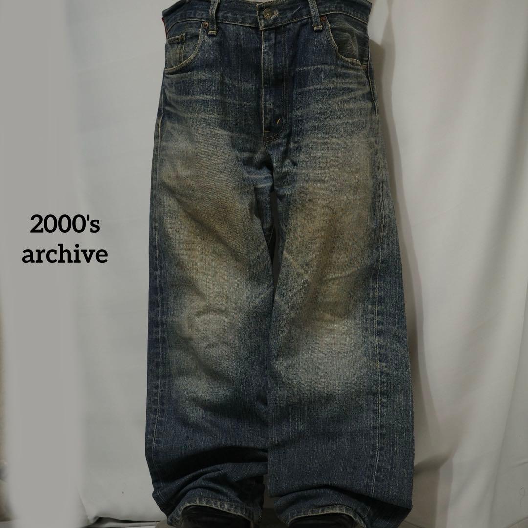 パンツ 2000's archive grunge baggy denim y2k