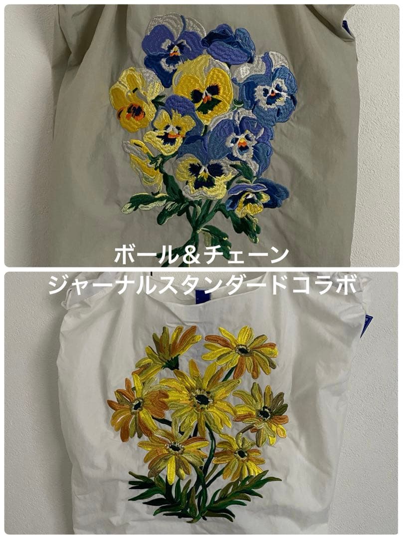 BALL&CHAIN コラボ ジャーナル スタンダード 2種セット M