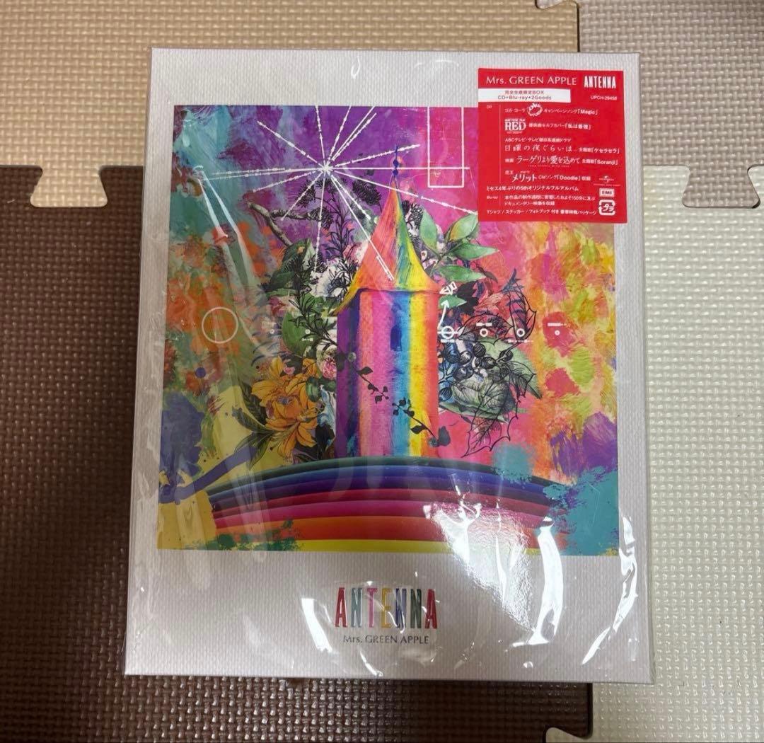 ANTENNA[Blu-ray付完全生産限定BOX盤]