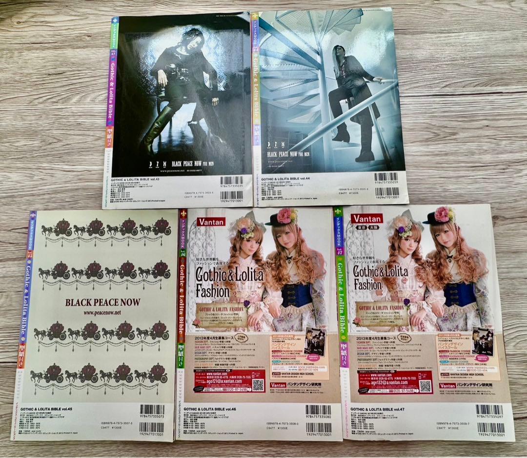 ゴシック&ロリータ　バイブルVol.43~47