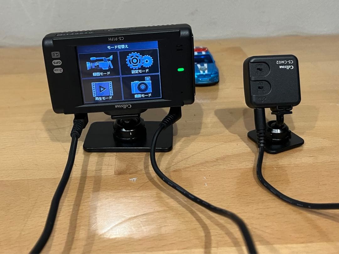 Cellstar ツインカメラドライブレコーダー CS-91FH