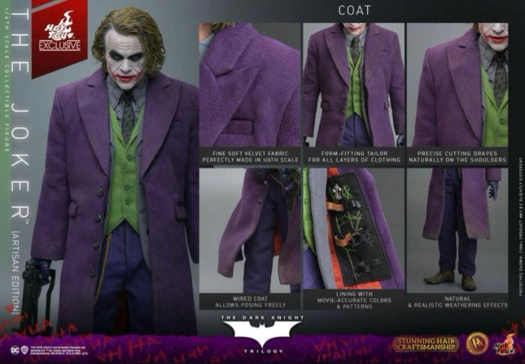 ホットトイズ 1/6 ダークナイト・トリロジー ジョーカー 植毛版 DX33AE