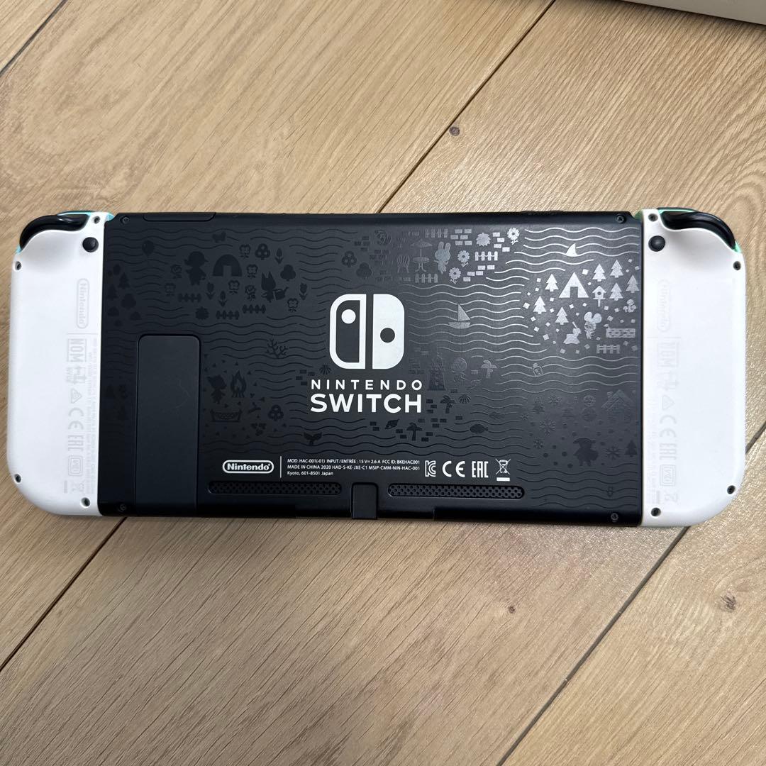 【美品】Nintendo Switch 本体 あつまれどうぶつの森セット