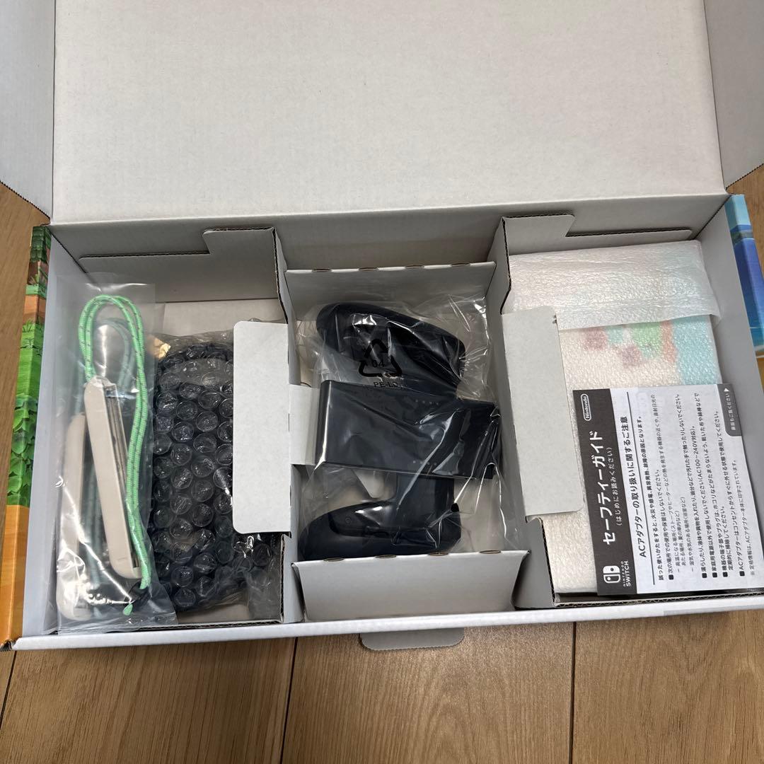 【美品】Nintendo Switch 本体 あつまれどうぶつの森セット