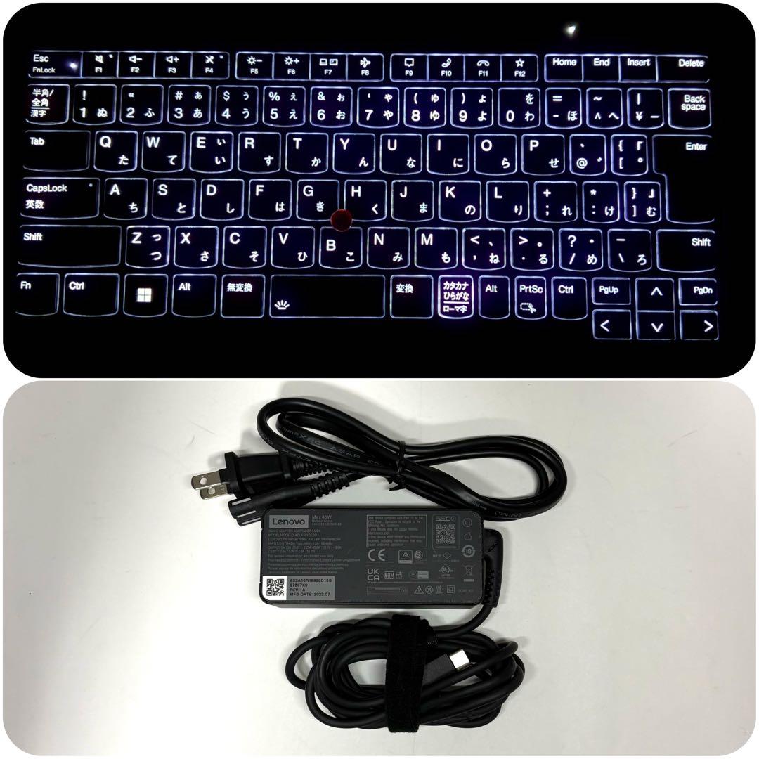 lenovo X1 Carbon gen9 i7 11世代 16GB 512GB