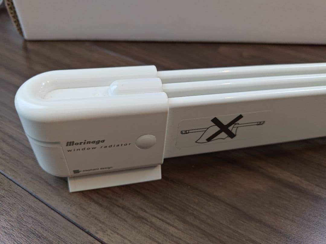 森永ウィンドーラジエーター　窓際ヒーター　90cm W/R-900