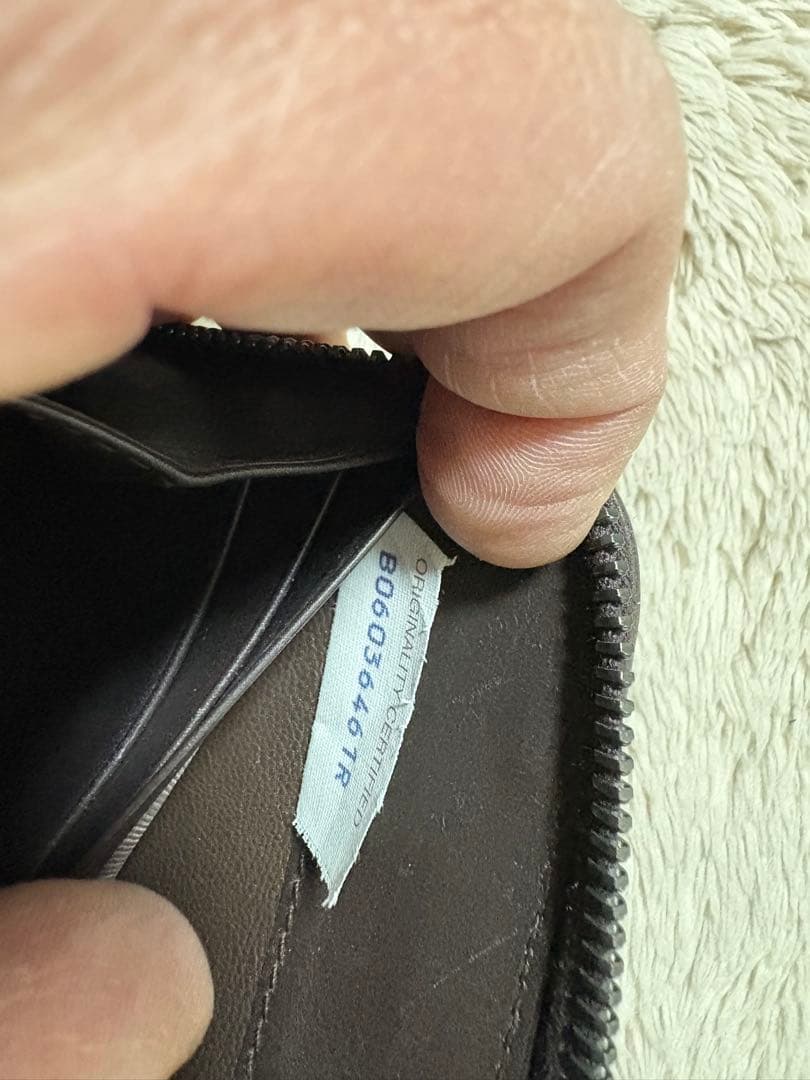 ボッテガbottegaveneta 長財布　ダークブラウン　ICチップ入り