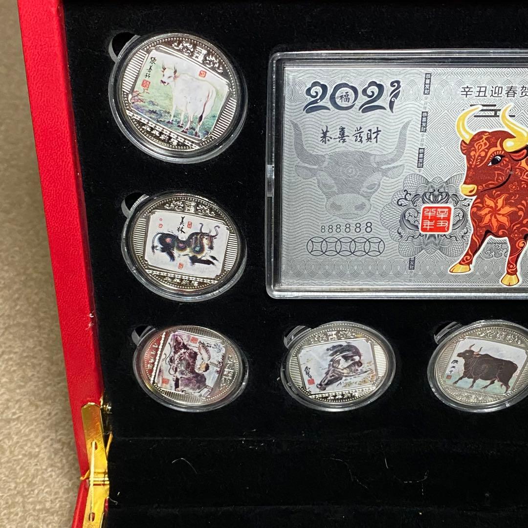 中国記念メダル　大型　辛丑牛年賀岁彩銀珍藏紀念　丑年　2021年 記念
