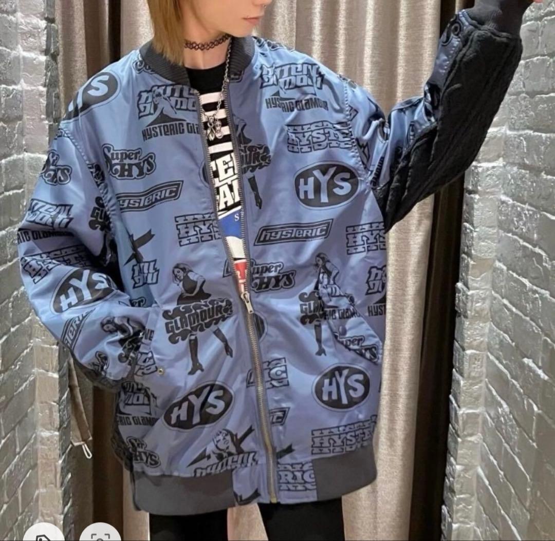 超値下げ　【超希少】ヒステリックグラマー ニットリメイク　MA-1ジャケット