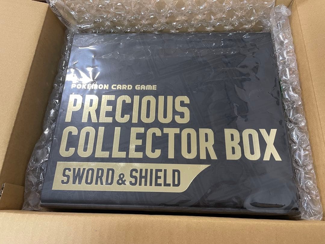 プレシャスコレクターボックス　未使用品