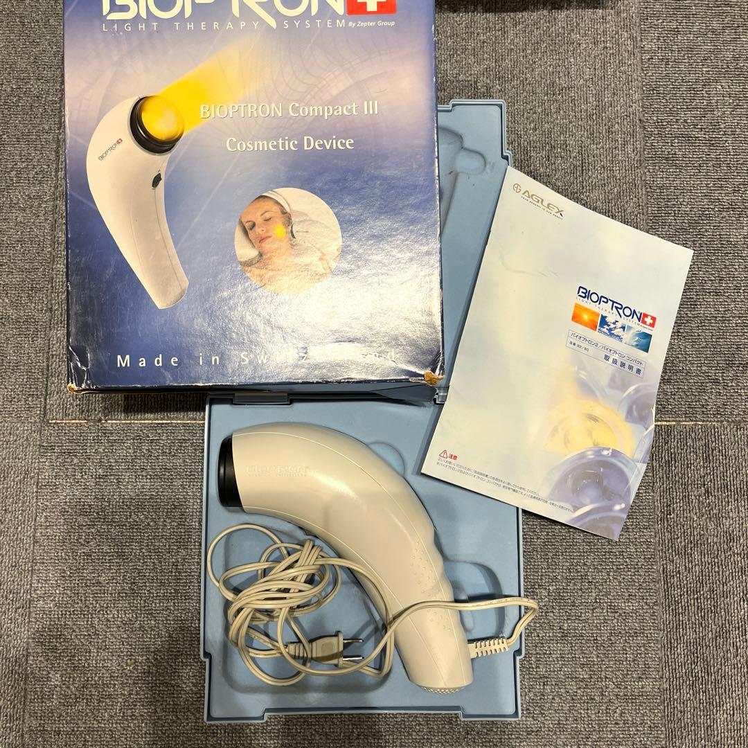 バイオプトロン　コンパクト　箱、ケース付き