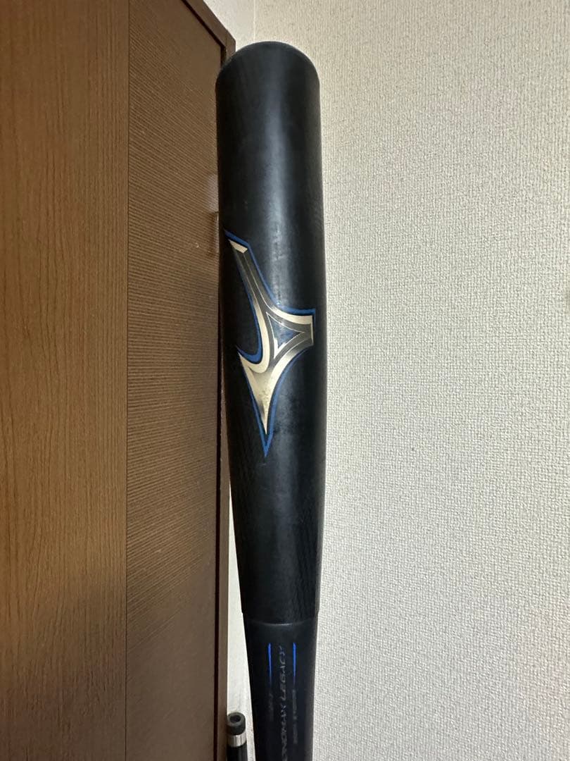 MIZUNO BEYOND MAX LEGACY バット 定価（5万5千円)