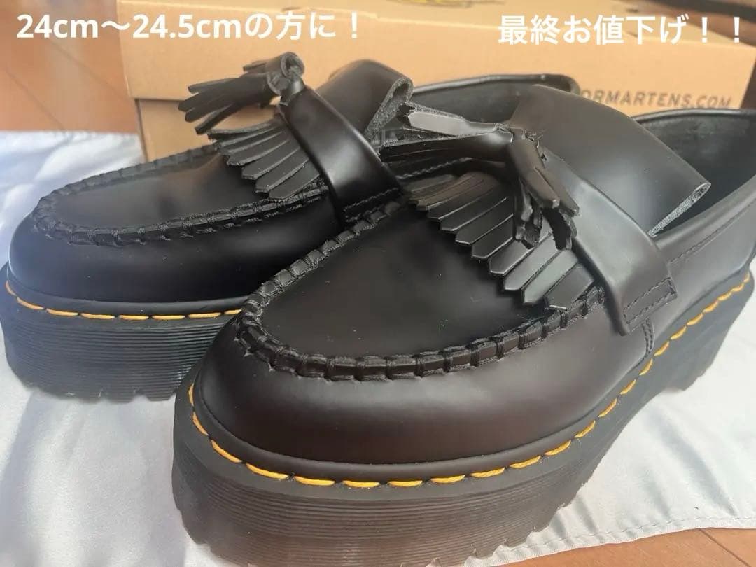 ！最終お値下げ！Dr.Martens ADRIAN QUAD タッセルローファー