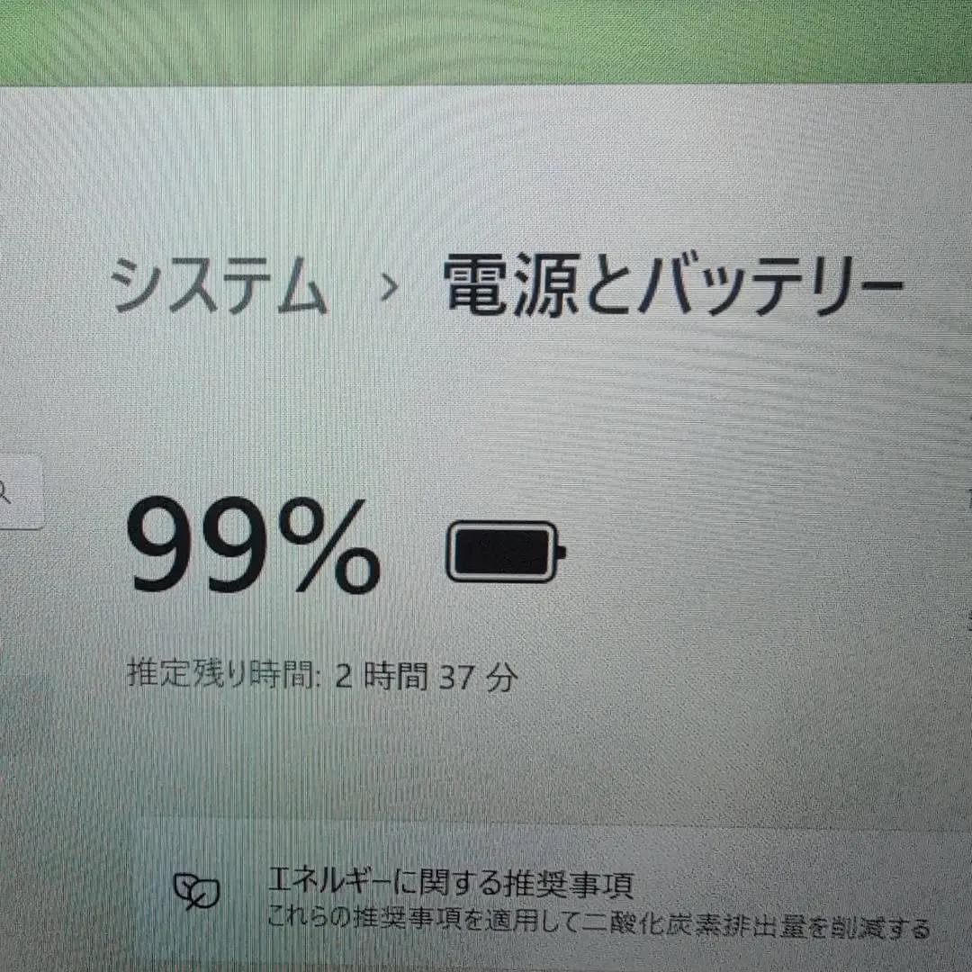 安心の国産♬ Let's note SV9 i5 10世代 16GB 256GB