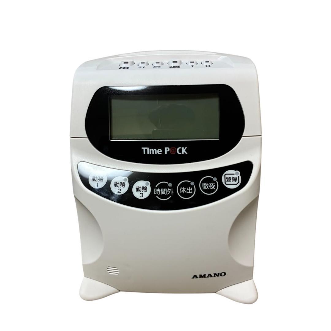 AMANO アマノ タイムレコーダー TP@C-700TC 動作確認済み カード