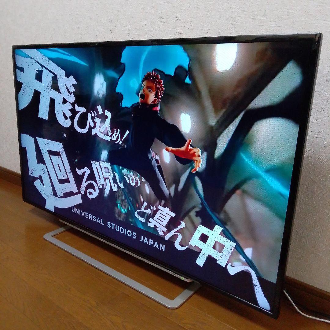 2015年製 49インチ 液晶テレビ