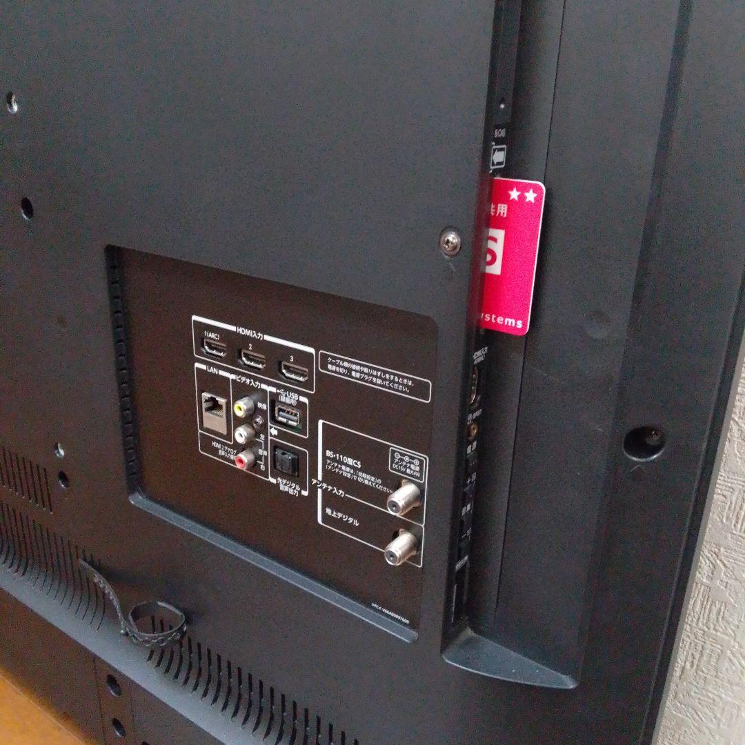 2015年製 49インチ 液晶テレビ