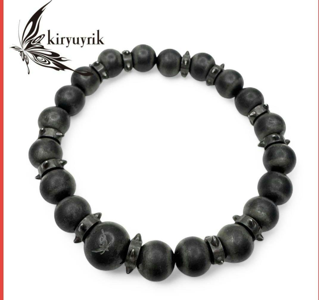 美品 kiryuyrik 24AW シルバー & ストーン ビーズ ブレスレット