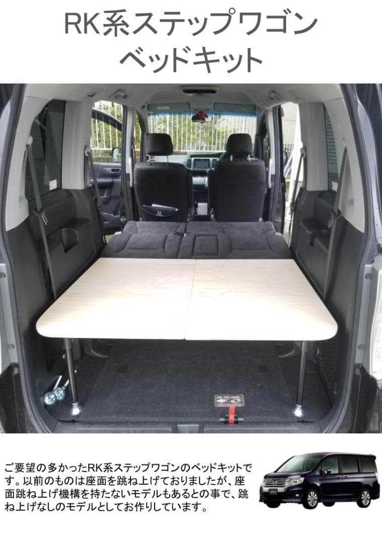 あっきー　RK　板ロング　その１