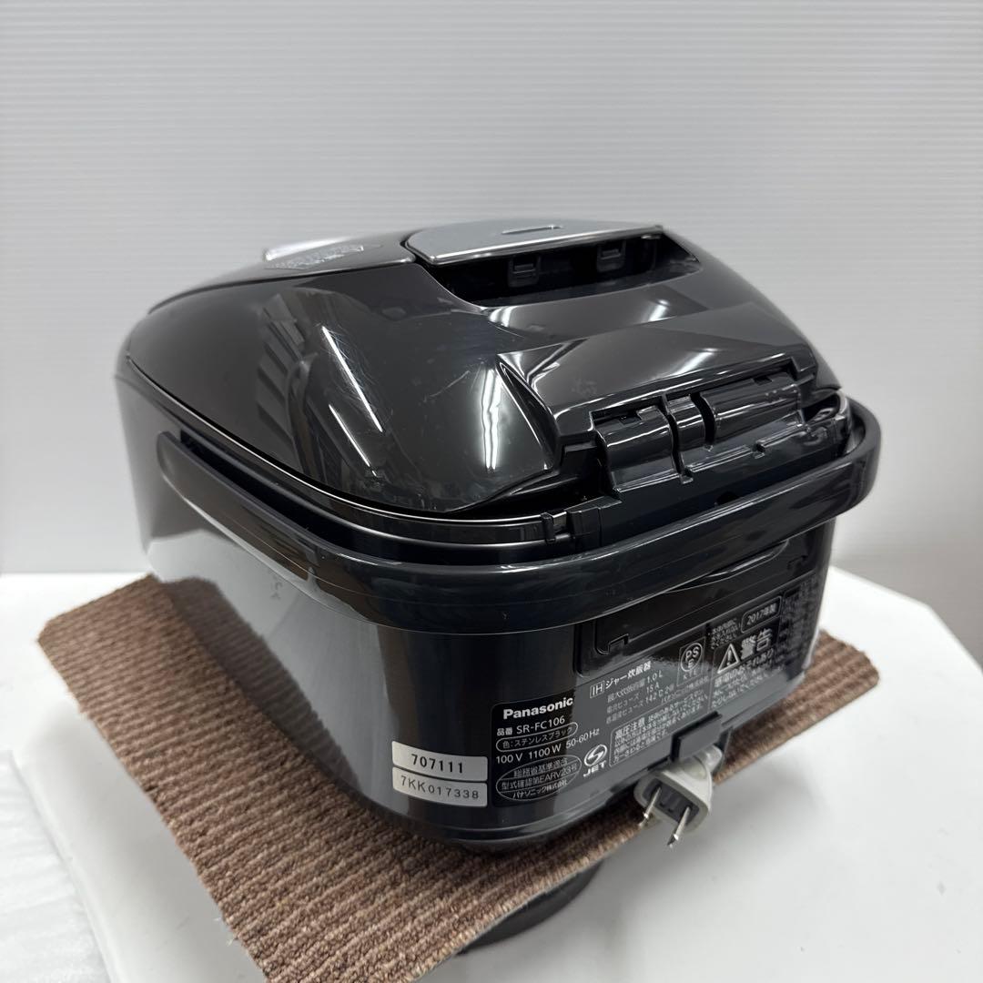 Panasonic SR-FC106 IHジャー炊飯器