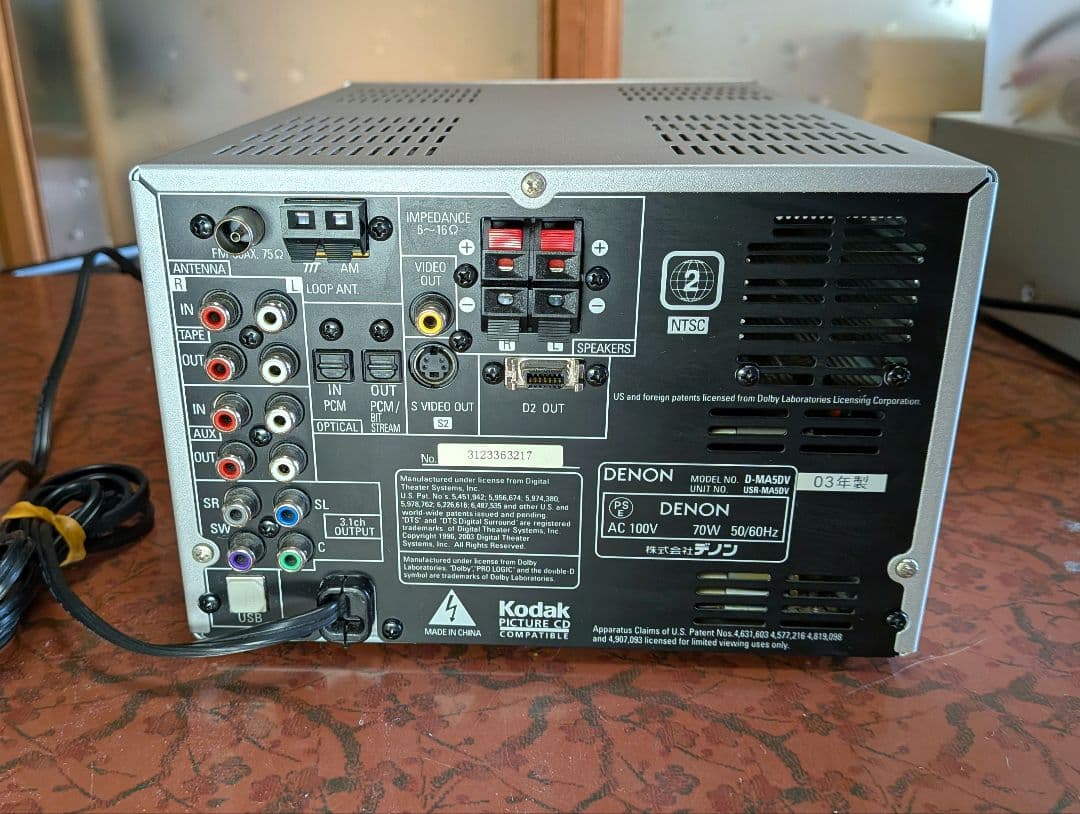 美品★DENON D-MA5DV ミニコンポ 本体のみ