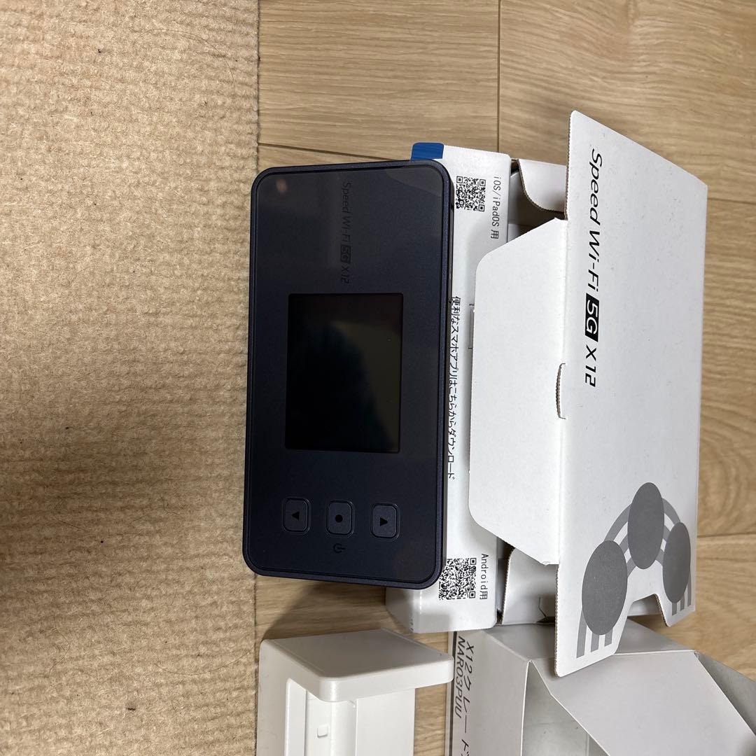 Speed Wi-Fi 5G X17 モバイルルーター 本体