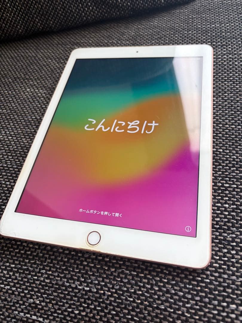 iPad ゴールド 本体　第６世代　32GB
