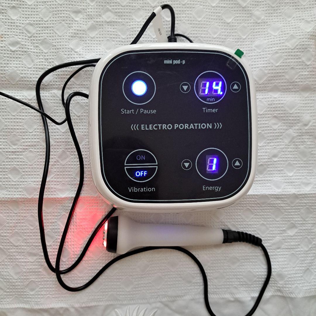 mini pod-P エレクトロポレーション美容器