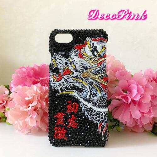 龍 ドラゴン スマホケース iPhoneケース