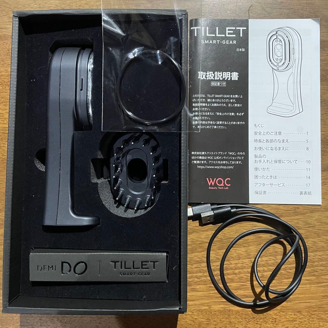 ボディ・フェイスケア DEMI DO TILLET