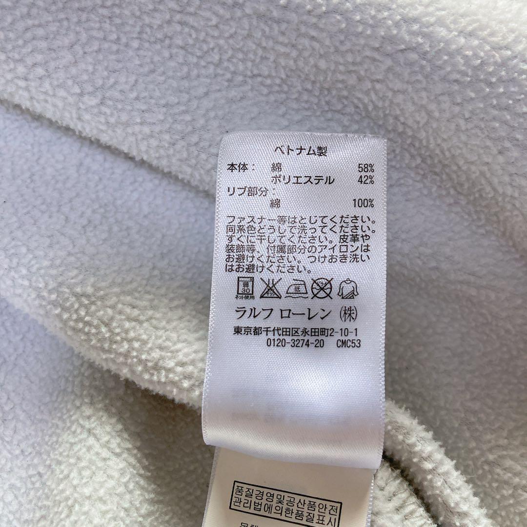 29さま　美品 ポロラルフローレン パーカー 星条旗 ビッグポニー L グレー