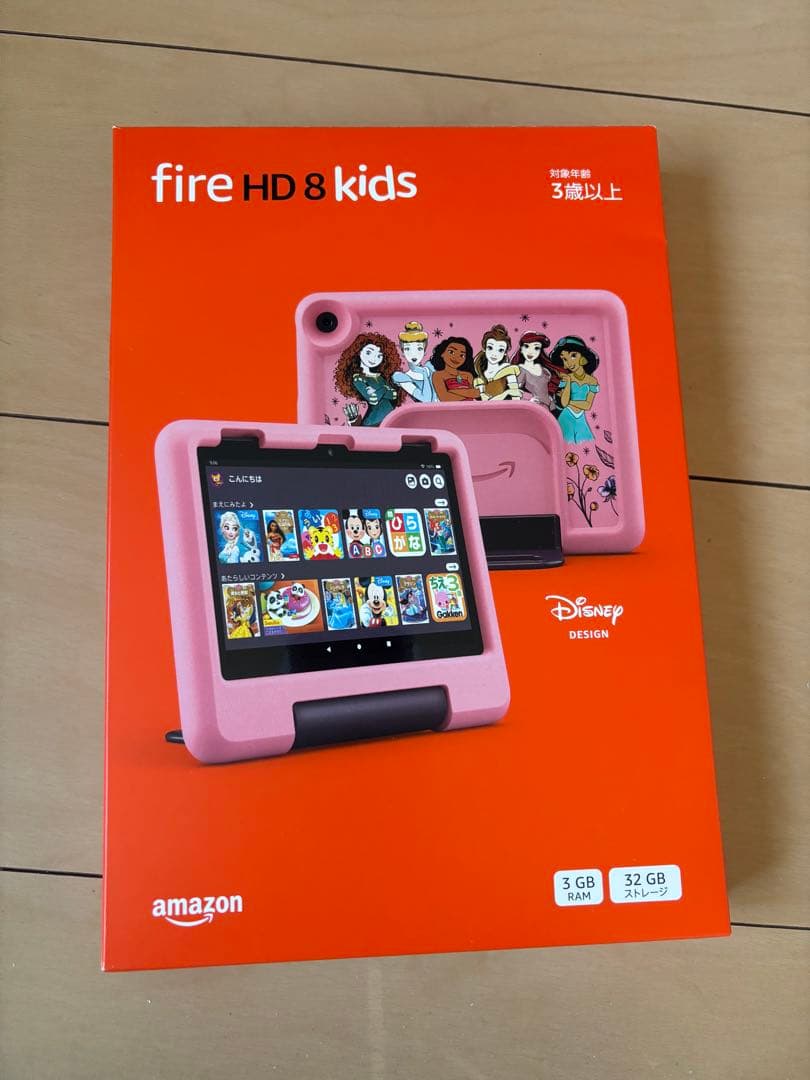 ※値下げ中‼️Fire HD 8 Kids 32GB ピンク ディズニープリンセス