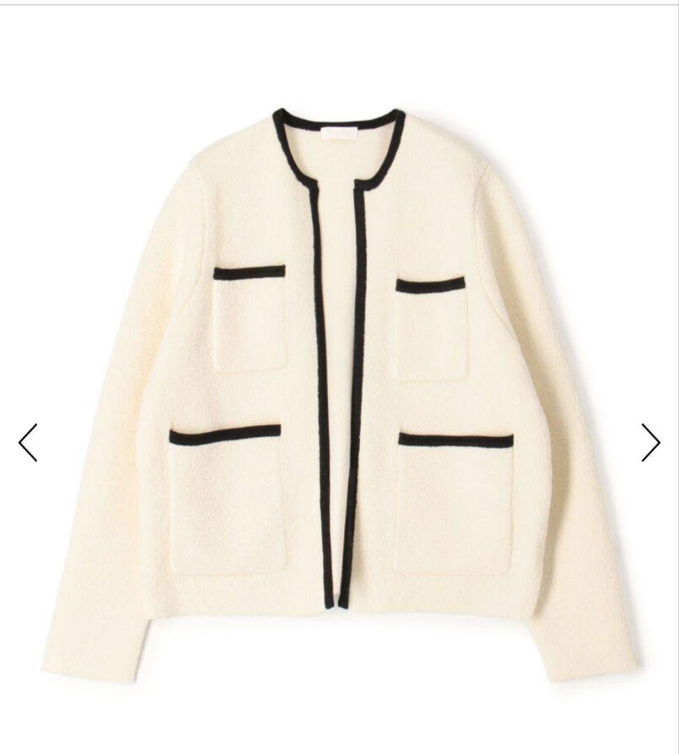 Ballsey ウールナイロンブークレー フロントオープン カーディガン