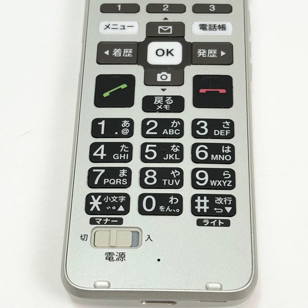 au KYF43 ガラホ 4G対応 卓上ホルダ付 超美品