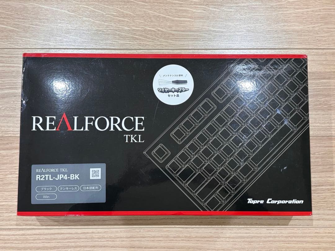 キーボード REALFORCE R2TL-JP4-BK