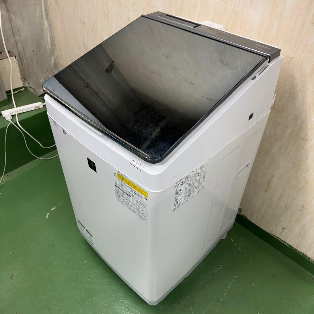 70 洗濯機　160 鏡面冷蔵庫　セット