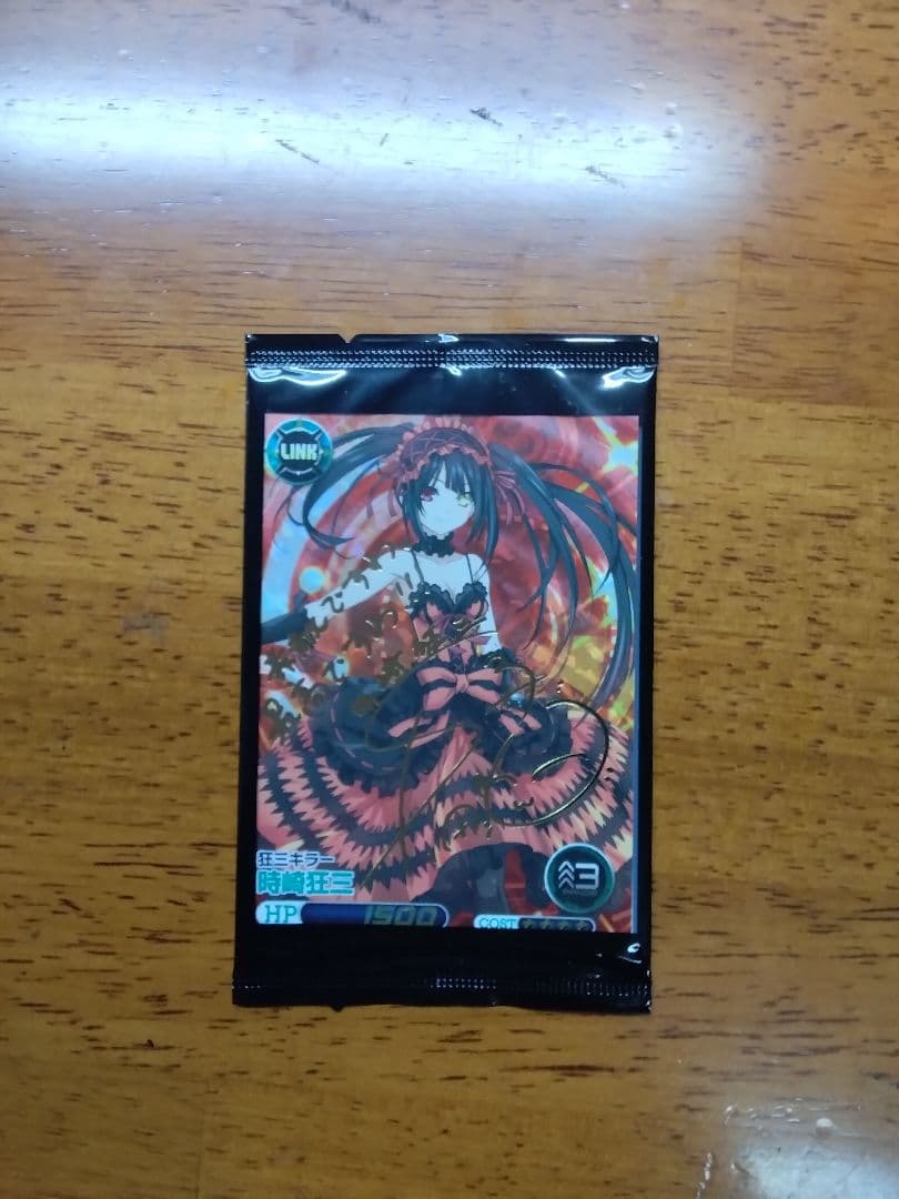 ファイブクロス　時崎狂三　サイン　未開封