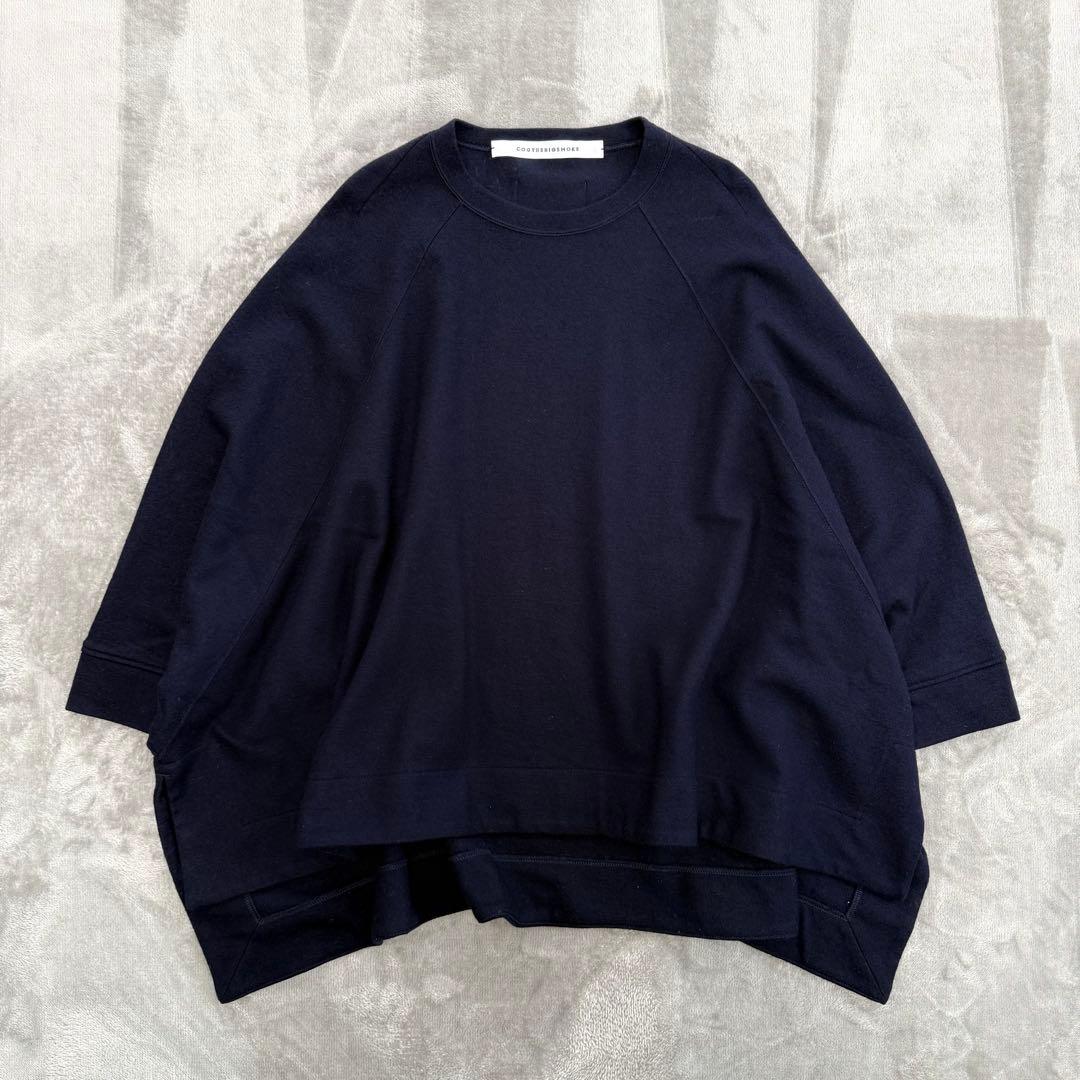 美品！コグザビッグスモーク 変形 オーバーサイス ウール