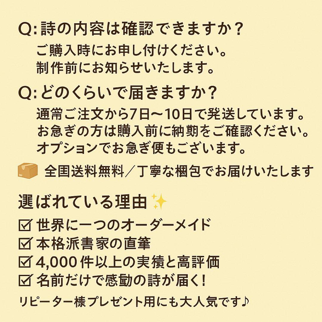 キー坊 ( ´∀｀)(A4アクリルフラワー　イラスト×2 ラッピング