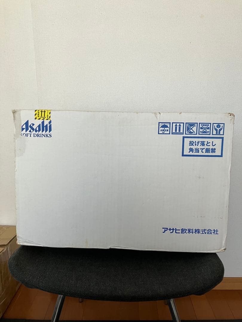 【新品未開封】ワンダ　非売品　ノベルティ　景品　ラジコンバス　青