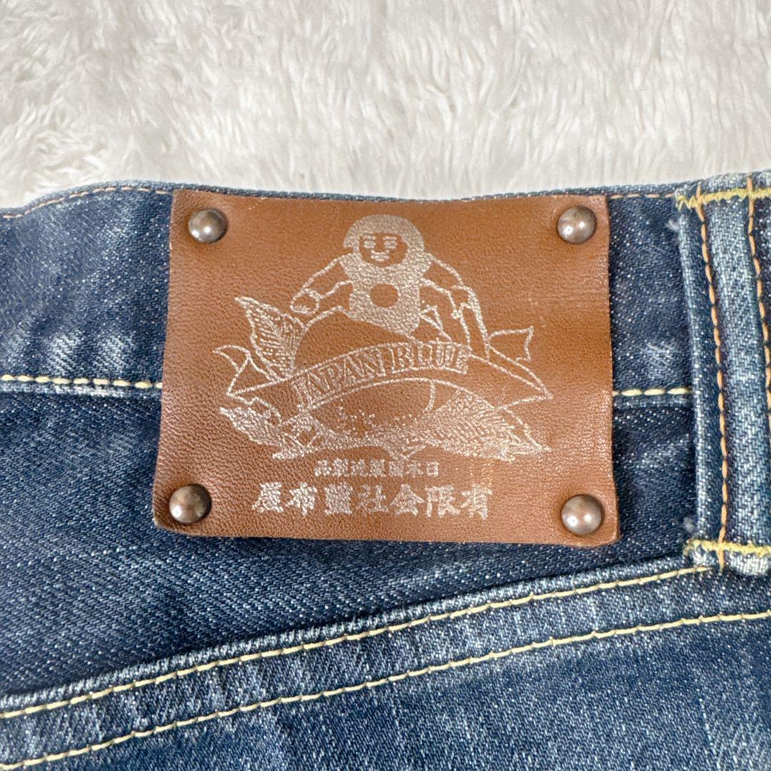【入手困難】桃太郎ジーンズ 銅丹レーベル インディゴデニム 30 藍布屋