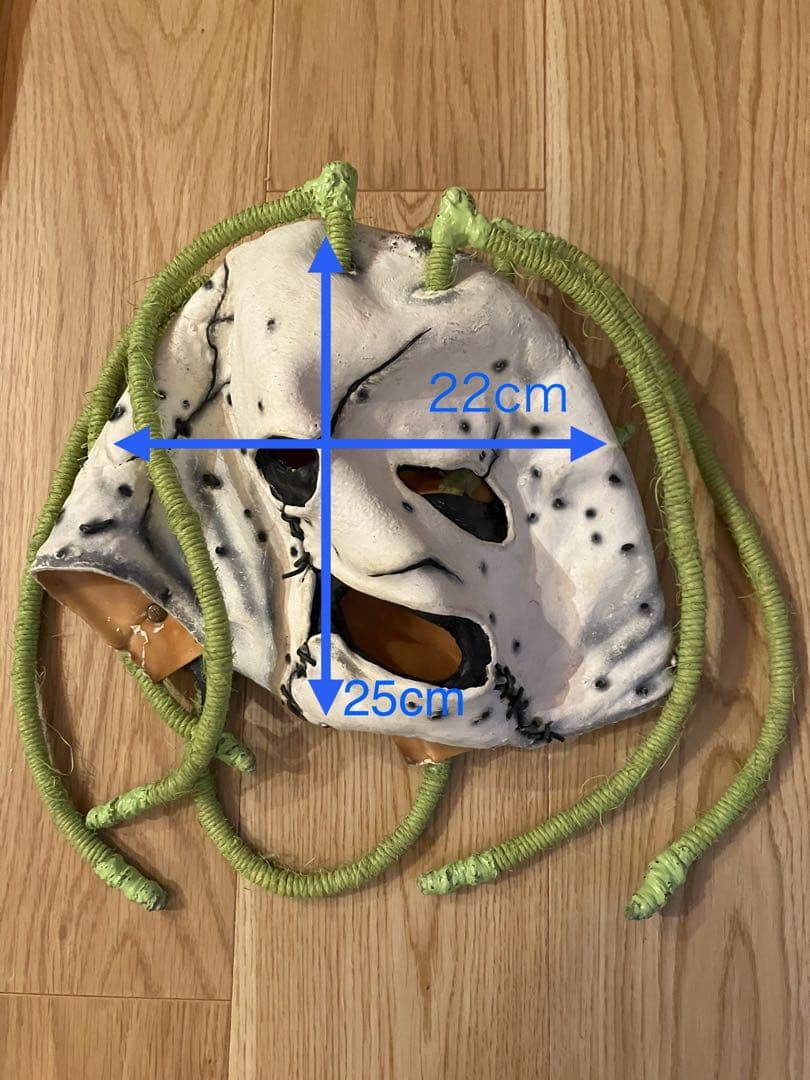 Slipknot コリィ・テイラー マスク（Corey Taylor マスク）