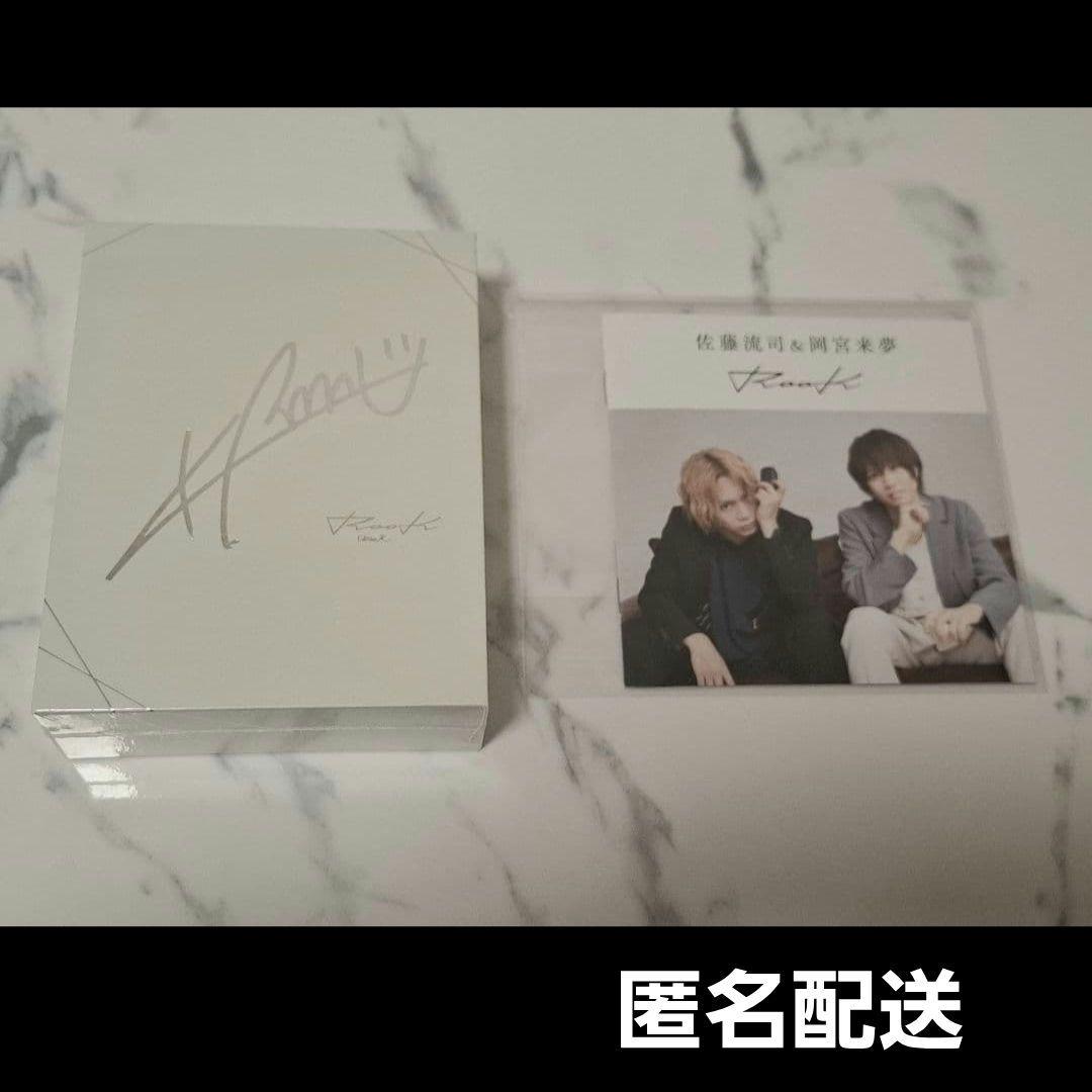 岡宮来夢 ワイヤレスイヤホン　RooK（ルーク）フォトブック