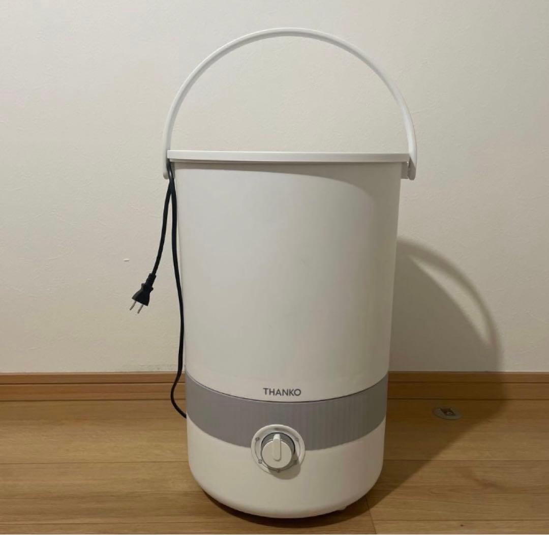 THANKO ハンディ洗濯機 ホワイト　バケツランドリー2