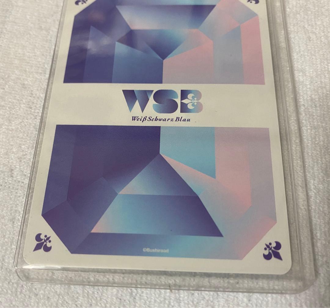 新テニスの王子様　跡部景吾　ヴァイスシュバルツブラウ　WSB SP